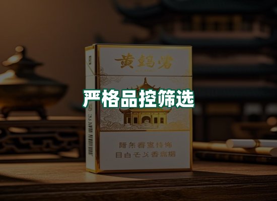 核心优势